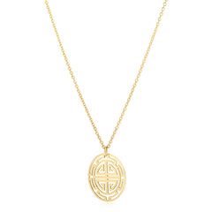 14k Yellow Gold High Polish Small Longevity Medallion Necklace